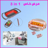 3 in 1 promo toxent